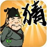 成语大学士成语接龙