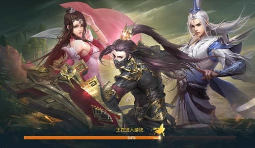 百将江湖