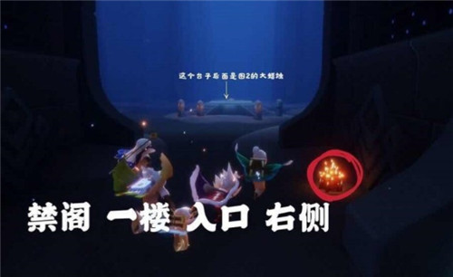 光遇4.23大蜡烛位置分布一览