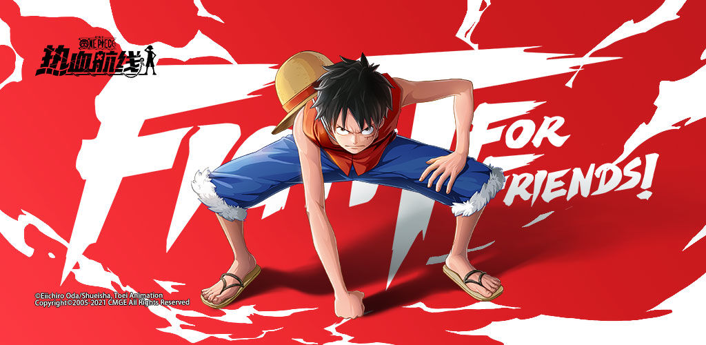 航海王热血航线体力分配建议