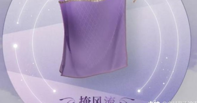 天谕手游第九章隐藏结局攻略