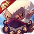武圣主宰