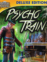 神秘大师：惊魂列车