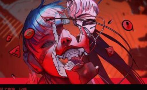 停不下来的游戏