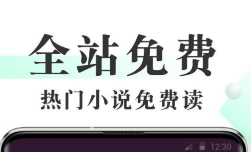 鲤鱼乡