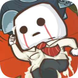 你想怎么死
