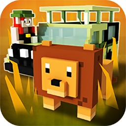 我的非洲世界3d