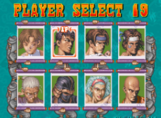 豪血寺一族1基础连招