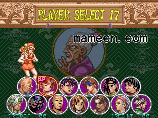 豪血寺一族2花小路出招表