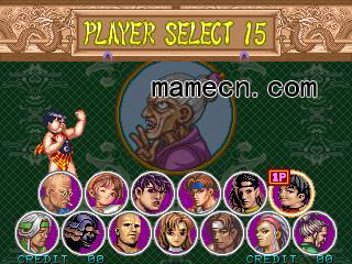 豪血寺一族2金田朗出招表