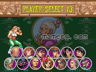 豪血寺一族2亚妮哈米特出招表