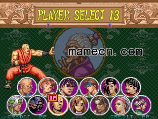 豪血寺一族2陈念出招表