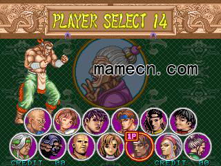 豪血寺一族2印地安人出招表