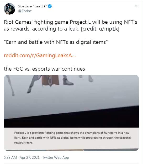 传《LOL》格斗游戏将以NFT作为奖励 拳头发言人辟谣