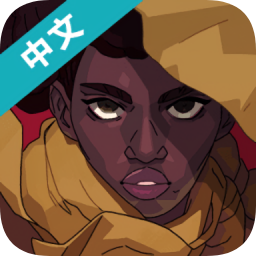 丹达拉恐惧审判