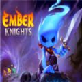 Ember Knights