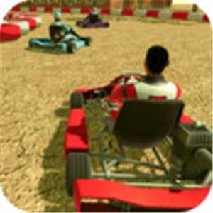 卡丁车3D
