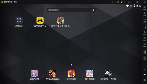 坎公骑冠剑刷初始号技巧分享