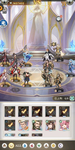 斗罗大陆武魂觉醒天斗宫变2-3通关阵容攻略