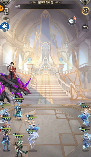 斗罗大陆武魂觉醒天斗宫变2-2通关阵容攻略