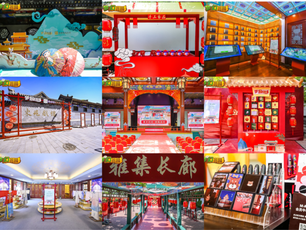 段奥娟、赖美云合体！《梦幻花园》春日游园会开启