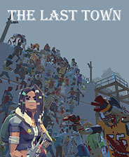 最后的小镇逃离