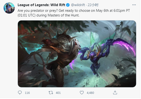 《LOL》手游狮子狗介绍短片 5月6日与螳螂同步上线