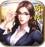 古代总裁养成计划
