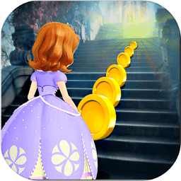 冒险公主索菲亚