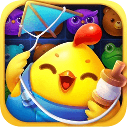 开心消消乐红包