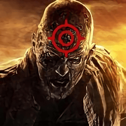 真正的幸存僵尸杀手