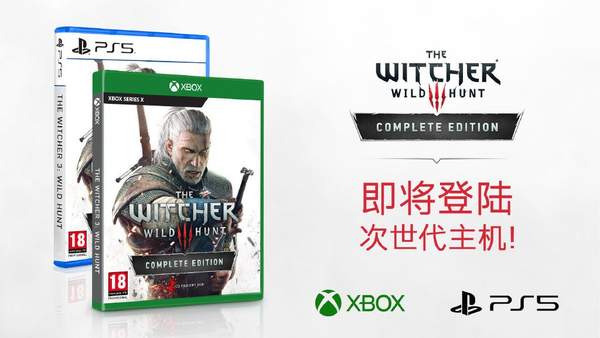 CDPR将与MOD制作者合作开发次世代版《巫师3》