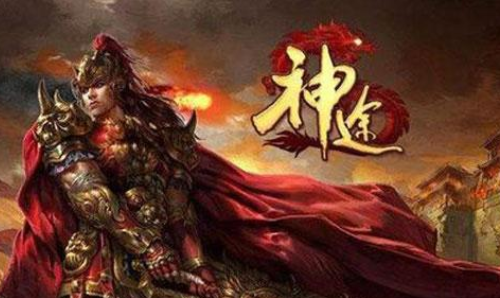 梦灵神途
