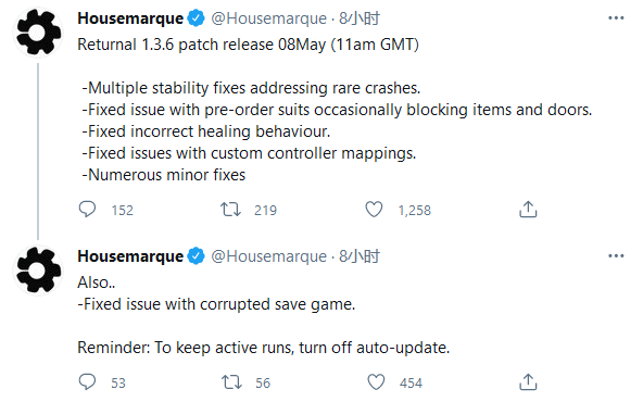 《Returnal》1.3.6补丁上线 解决数据存档损坏等问题