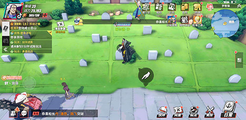 航海王热血航线罗格镇擦拭墓碑的奖励在哪里