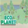 生态行星