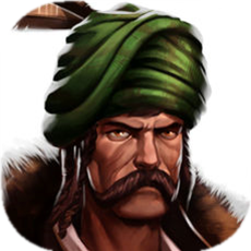 奥斯曼帝国的崛起