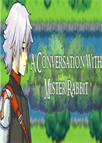 与兔子先生的对话官方版