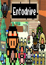 Entodrive绿色免安装版