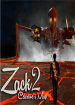 扎克2：塞莱斯坦的地图中文傻瓜包