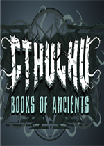 克苏鲁：远古之书最新版