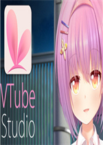 VTube Studio免费版