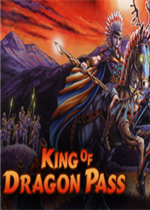 龙城之王中文典藏版