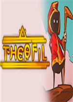 Theofil完整存档版