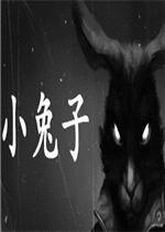 小兔子中文版