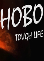 流浪汉：艰难的生活中文傻瓜包