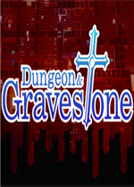 地牢和墓碑绿色免安装版