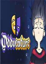 奇异冒险官方版