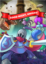 晚安骑士中文硬盘版