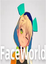 FaceWorld剧情版